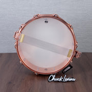 DW 4 x 14-Inch Collector's Copper Snare Drum - Copper Hardware