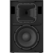 Yamaha DZR12 2000W 2-Way 12" Powered Loudspeaker - Black
