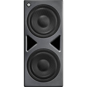 Neumann KH 870 II Dual 10" Active Studio Subwoofer