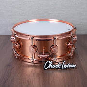 DW 5.5 x 14-Inch Collector's Copper Snare Drum - Copper Hardware