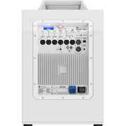 Electro-Voice Evolve 50M Portable Column PA System - White