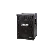 Mesa/Boogie 2 x 12-Inch Subway Bass Cabinet