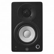 Yamaha HS4 4.5-Inch Studio Monitor Pair - Black