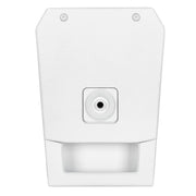 RCF NXL14-A-W Active 2100W Dual 6-Inch 2-Way Column Speaker - White