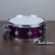DW 5.5 x 14-Inch Collector's Oak Snare Drum - Ultraviolet Purple