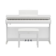 Yamaha Arius YDP166WH 88-Key Weighted Digital Piano - White