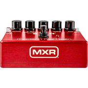 MXR EVH Modern High Gain Distortion Pedal
