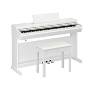 Yamaha Arius YDP166WH 88-Key Weighted Digital Piano - White