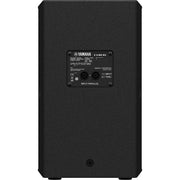 Yamaha CHR10 10" 2-Way Passive Loudspeaker System