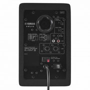 Yamaha HS4 4.5-Inch Studio Monitor Pair - Black