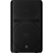 Yamaha DXR12MKIII Powered 12 inch Full Range Loudspeaker
