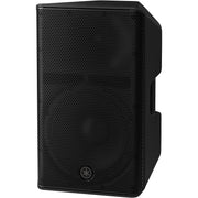 Yamaha DXR12MKIII Powered 12 inch Full Range Loudspeaker