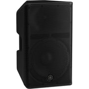 Yamaha DXR12MKIII Powered 12 inch Full Range Loudspeaker