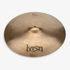 Kasza R Series Ruckus Bell Ride - 23"