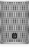 Tannoy VXP6-WH-UK 1,600 Watt 6" Dual Concentric Powered Sound Reinforcement Loudspeaker w/Integrated LAB GRUPPEN IDEEA Class-D Amplification United Kingdom Voltage(White)