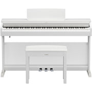 Yamaha YDP-166 Arius Upright Digital Piano - White