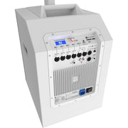 Electro-Voice Evolve 50M Portable Column PA System - White