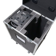 ProX XS-MH26BEAMX2W Moving Head Lighting Road Case