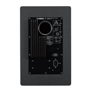 Yamaha HS8 8-Inch Studio Monitor - Black