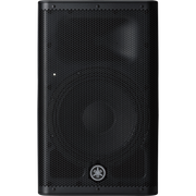 Yamaha DXR8mkII 1100W 8" Powered Speaker