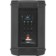 JBL PRX908 Professional Powered Two-Way 8-Inch PA Loudspeaker - Open Box, Mint