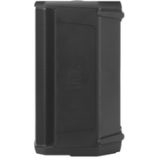 JBL PRX908 Professional Powered Two-Way 8-Inch PA Loudspeaker - Open Box, Mint