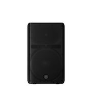 Yamaha DXR12MKIII 12-Inch 2000-Watt 2-Way Active Loudspeaker