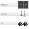 JBL 715 Package