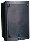 Peavey Impulse 652S Passive Speaker Pair