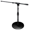 Ultimate TOUR-RB-SHORT-T Professional Short Mic