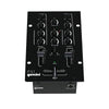 Gemini PS1 Professional 2-Channel DJ Mixer