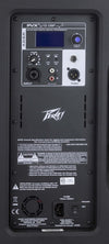 Peavey 3616470 PVXp 15 DSP Powered Speaker System