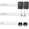 JBL SF15 Package