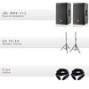 JBL MRX 515 Package