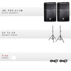 JBL 615M Package