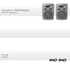 Pyle Pro 898 Package