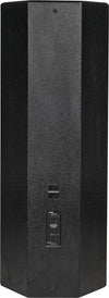 Gemini GVX-215 Passive Full Range Speaker