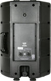 Gemini RS-312 12' Full Range Passive Speaker - Blemished
