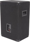 Gemini GSM-1260 12" Passive Full Range Speaker