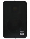 Peavey Impulse 7 Passive Full Range Speaker