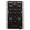 Gemini PS-121X DJ Battle Mixer
