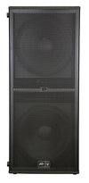 Peavey SP 218BX Passive Subwoofer