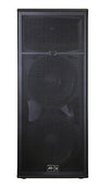 Peavey SP 4BX Passive Full Range Speaker