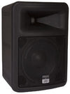 Peavey Impulse 100 2-Way PA - B-Stock