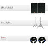 JBL 115 Package