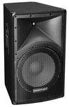 Marathon ENT-115 Passive Full-Range Loudspeaker