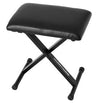 Ultimate Support JS-SB100 JamStands Small Keyboard Bench