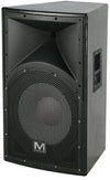 Marathon ENT-115V2 Passive Full-Range Speaker