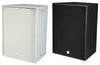 Peavey Sanctuary Series SSE S5 Speaker