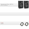 Technical Pro Jet 15 Package